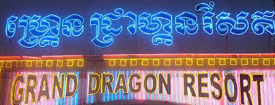 Kinh nghiệm khi tới Grand Dragon Resorts