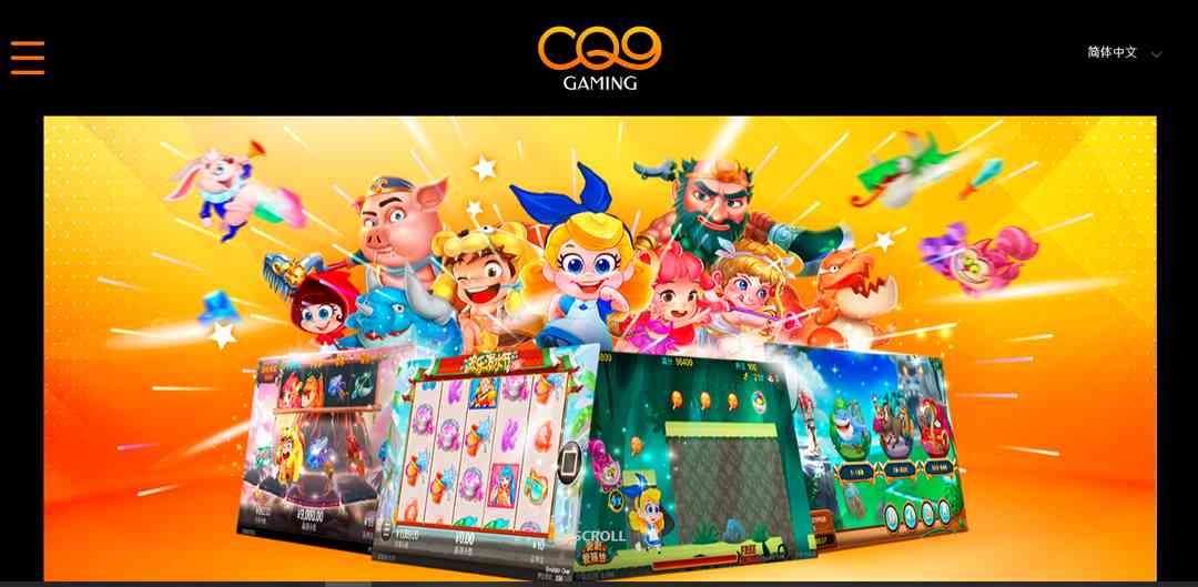 Game của CQ9 được kiểm định bởi các tổ chức danh giá